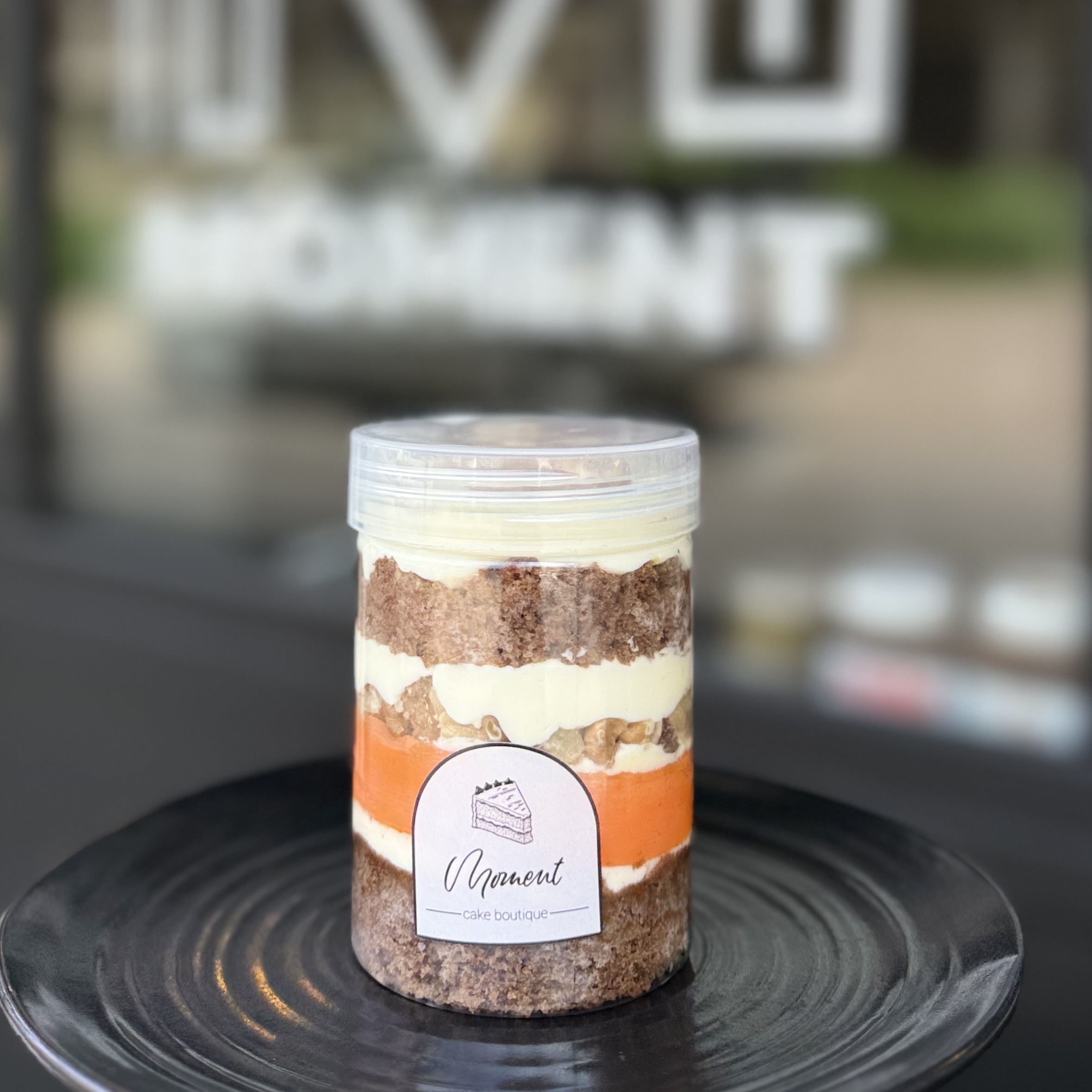 جاركيك هويج گردو